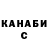 Кетамин VHQ XLD 9618