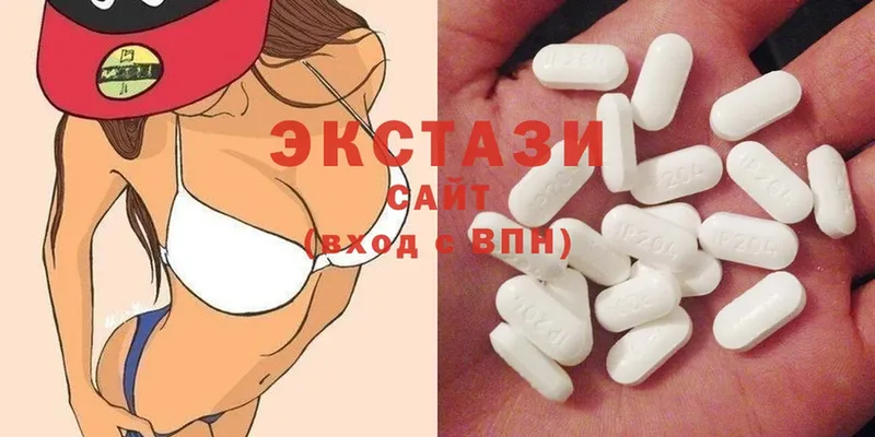 Экстази MDMA  где купить наркотик  Лобня 