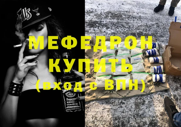 героин Вязники