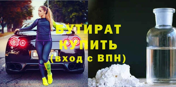 героин Вязники